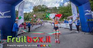 Anche quest'anno noi di Fruitbox.it ci impegniamo a sostenere gli sportivi! Dopo la Metro Run di Brescia, distribuiremo la nostra frutta al Trofeo N...